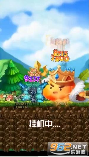 恐怖黎明