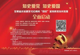 战国时期,不得善终的六大名将,除了白起还有谁?