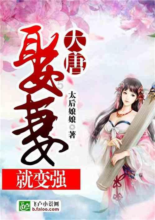懂得立规矩的恋爱往往更长久